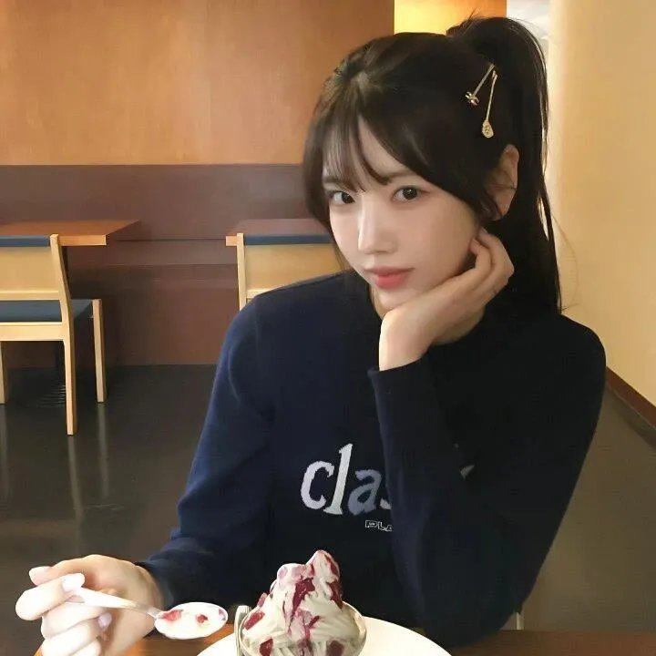 美森谷地