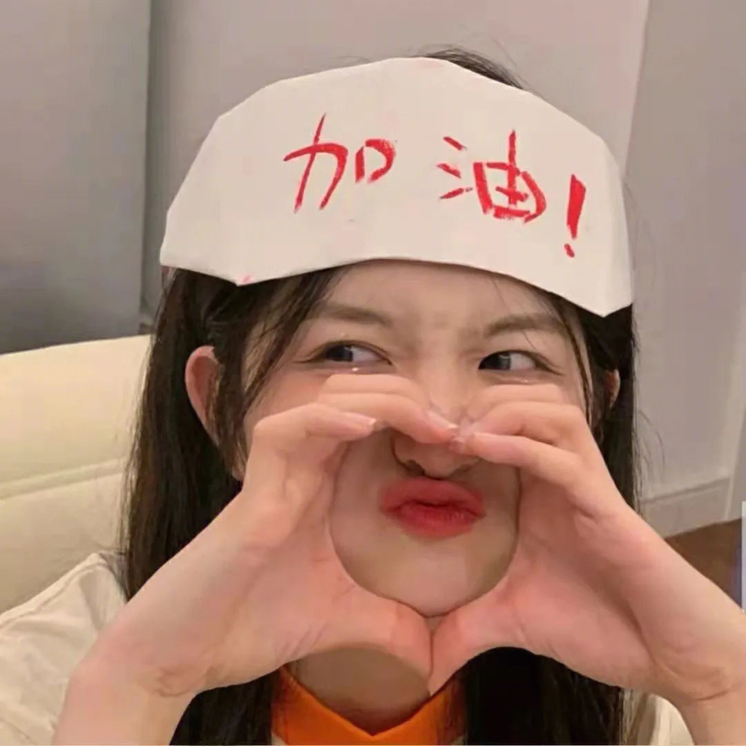 面具杀机