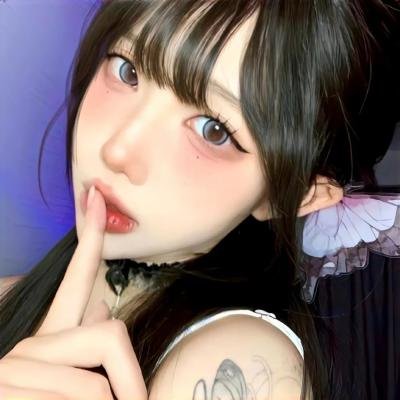 关于艾玛